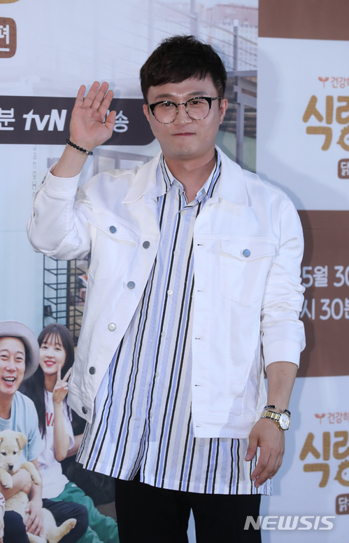 박성광