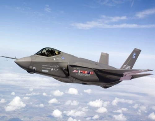 미국 스텔스기 F-35[글로벌타임스 화면 캡처]