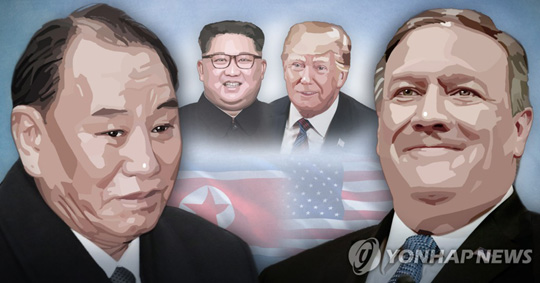북미 외교관, 스웨덴 스톡홀름서 협상 중 (PG)
