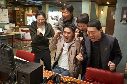 영화 ‘극한직업’의 한 장면.