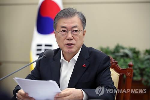 (서울=연합뉴스) 문재인 대통령이 21일 오후 청와대 여민관에서 열린 수석·보좌관 회의에서 발언하고 있다. 2019.1.21