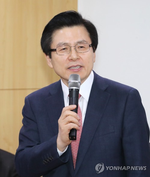 황교안 전 국무총리[자료사진]