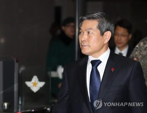 정경두 국방부 장관[연합뉴스 자료사진]