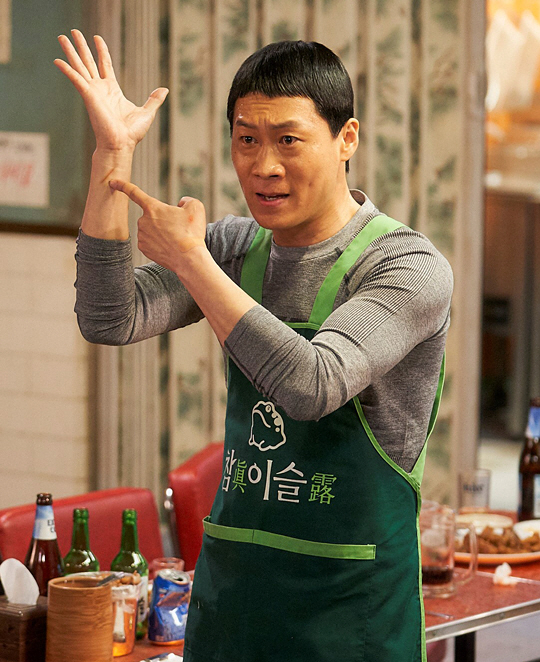 영화 ‘극한직업’의 한 장면.   CJ ENM 제공