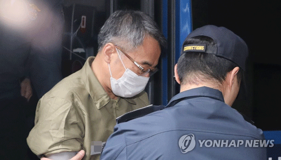 사법행정권 남용 의혹의 핵심실무자로 지목된 임종헌 전 법원행정처 차장 [연합뉴스 자료사진]