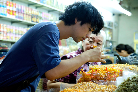 우리가족 라멘샵