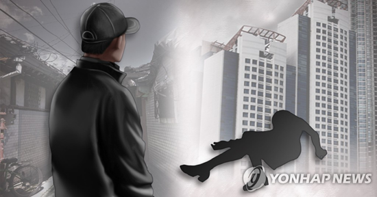 여성 살인 (PG)[정연주, 최자윤 제작] 일러스트
