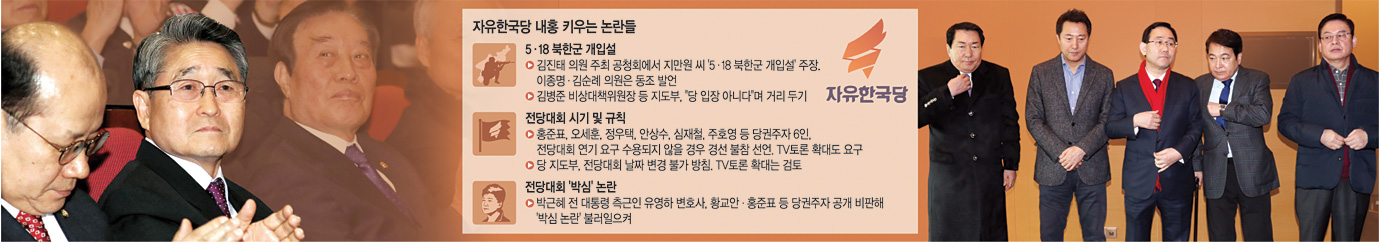 이미지를 클릭하면 큰 이미지를 보실 수 있습니다.