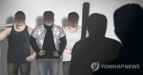 [제작 최자윤] 일러스트