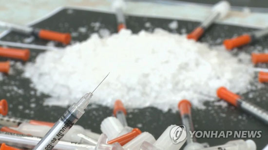 마약 필로폰[연합뉴스TV 제공]