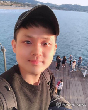 미국 그랜드캐니언 추락 박준혁 씨 [박준혁 씨 가족 제공]