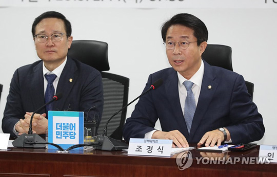 (서울=연합뉴스) 14일 오전 국회 의원회관에서 열린 자치경찰제 도입 당ㆍ정ㆍ청 협의회에서 더불어민주당 조정식 정책위의장이 발언하고 있다. 2019.2.14