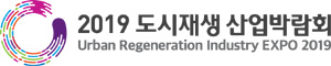 <2019년 광역단체장에게 듣는다>중앙동 등 도심뉴딜 10곳에 1480억… 태화강엔 생태숲 조성해 관광활성화