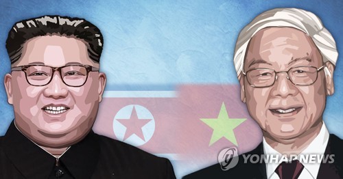 김정은 베트남 국빈 방문, 응웬 푸 쫑 베트남 주석과 정상회담 전망 (PG)[정연주 제작] 일러스트