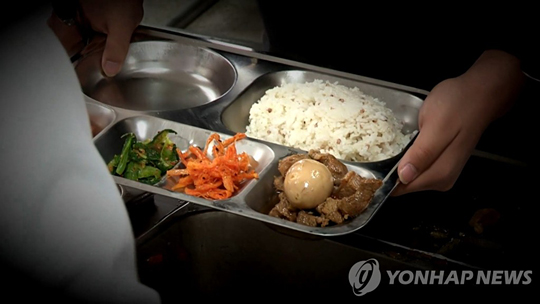 연합뉴스TV 캡처.