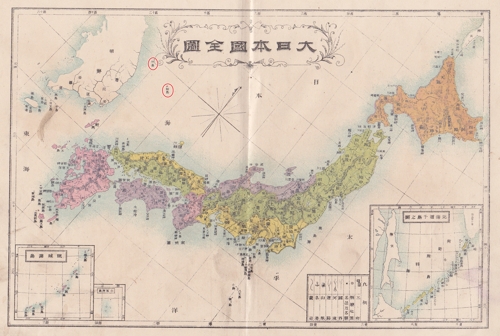 하타 세이지로가 1891년에 펴낸 ‘심상소학교지리역사교과서 생도용’에 실린 지도. 동해안에 붉은색 원 안으로 표시한 섬이 죽도(위쪽)와 송도다. 두 섬에는 따로 채색하지 않았다. [한철호 교수 제공]