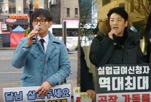 지난 1일 서울 마포구 홍대입구역 인근에서 ‘청아대’(왼쪽 사진) 씨와 김정식(오른쪽) 씨가 각각 현 정부의 정책을 비판하는 거리집회를 벌이고 있다.