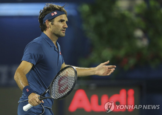 로저 페더러 [AP=연합뉴스]