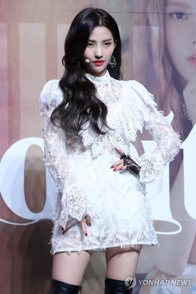 (여자)아이들 소연 [연합뉴스 자료사진]