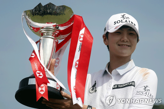 우승한 박성현. [EPA=연합뉴스]