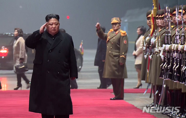 【서울=뉴시스】북한 조선중앙TV는 지난 5일 김정은 국무위원장이 베트남 공식 친선방문을 성과적으로 마치고 전용열차로 평양에 도착했다고 방송했다. 2019.03.05. (사진=조선중앙TV 캡쳐)