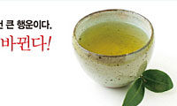 <라이프 닷 북>생활습관 잘 만들면… 건강이 바뀌고 운명이 달라져