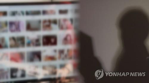 음란물 유통 CG[연합뉴스TV 제공]