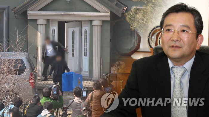 ‘김학의 별장 성접대’ 의혹[연합뉴스TV 제공]