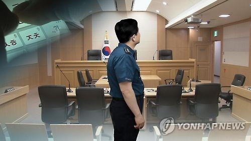 경찰관 기소(CG) [연합뉴스TV 제공]