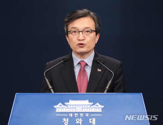 【서울=뉴시스】 전진환 기자 = 김의겸 청와대 대변인. 2019.03.08.