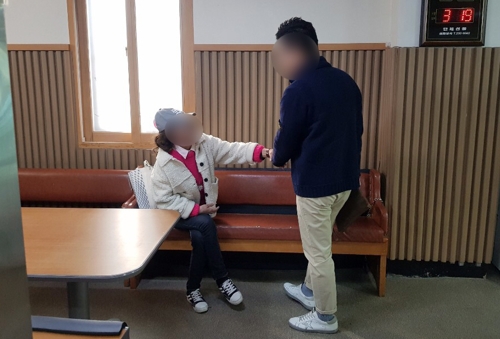 28년만에 만난 모자 [경기 수원남부경찰서 인계파출소 제공]