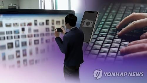 [연합뉴스TV 제공]