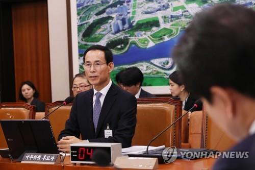 인사청문회에 출석한 최정호 국토교통부 장관 후보자[연합뉴스=자료사진]