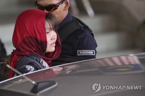말레이 사법당국, ‘김정남 살해’ 흐엉 석방 불허[EPA=연합뉴스 자료사진]