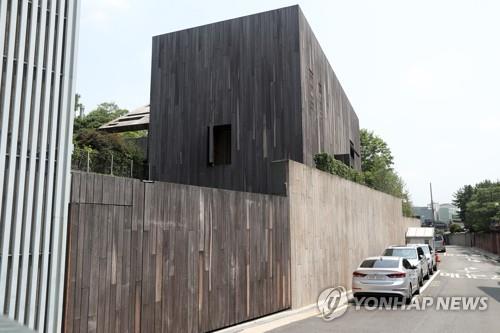 개별 단독주택 공시가격 2위를 차지한 용산구 이태원동 이건희 삼성그룹 회장 자택[연합뉴스 자료사진]