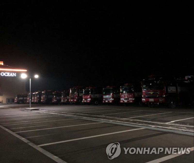 강원의 한 리조트에서 소방관을 위해 숙소를 제공했다[해당 게시글 사진 캡처]