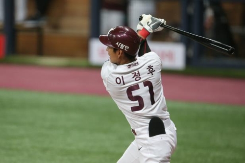 키움 히어로즈 이정후 [키움 히어로즈 제공=연합뉴스]