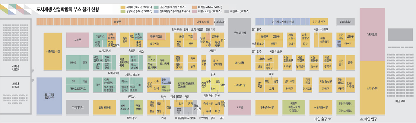 이미지를 클릭하면 큰 이미지를 보실 수 있습니다.
