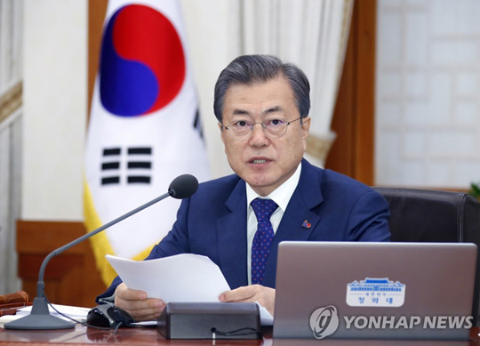 (서울=연합뉴스) 문재인 대통령이 9일 오전 청와대에서 열린 국무회의에서 발언하고 있다. 2019.4.9