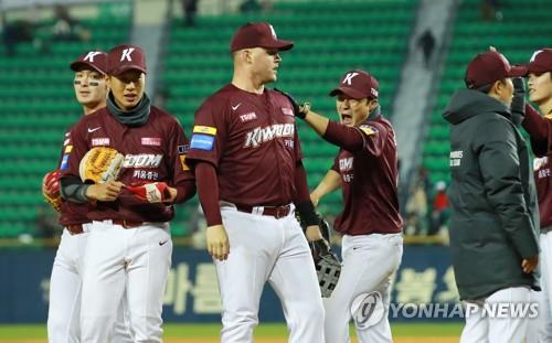 환호하는 키움 히어로즈[연합뉴스 자료사진]