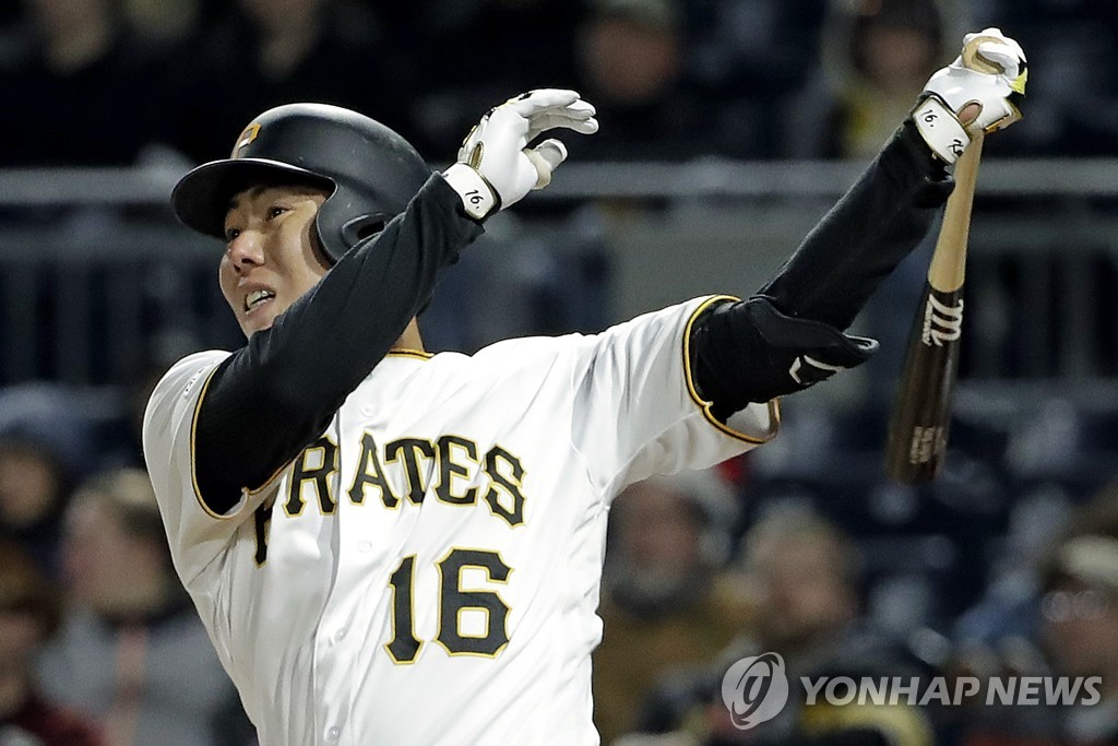 피츠버그 강정호 [AP=연합뉴스]