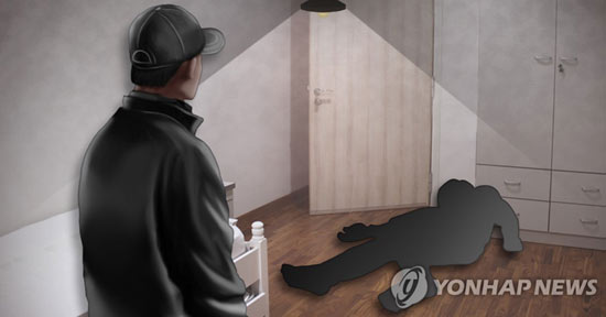 살인(PG)[최자윤 제작] 사진합성·일러스트