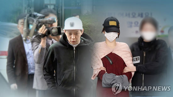‘마약혐의’ 박유천 오늘 3차 소환…황하나와 대질시기 조율 (CG)[연합뉴스TV 제공]