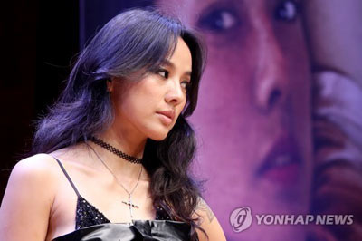 이효리