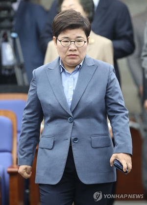 자유한국당 임이자 의원 [연합뉴스 자료 사진]