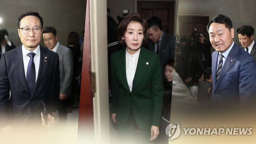 여야, 국회 정상화 줄다리기 (CG)[연합뉴스TV 제공]