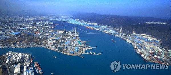 울산대교[울산시 제공]
