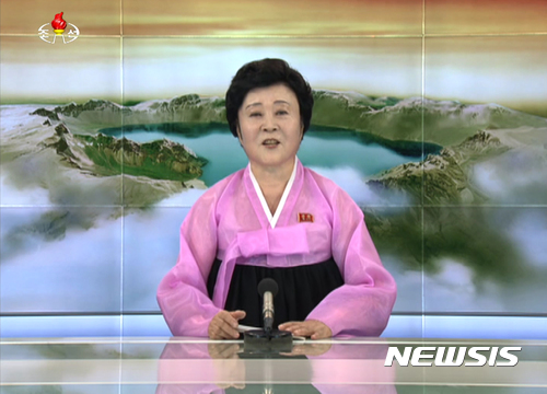 【서울=뉴시스】 (사진=조선중앙TV 캡처)