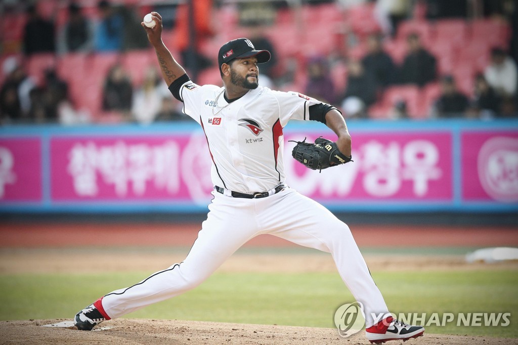 kt 알칸타라[kt wiz 제공]