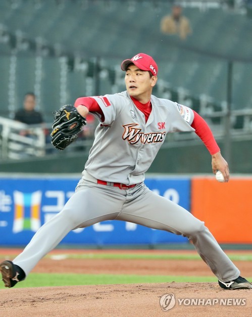 SK 와이번스 에이스 김광현[연합뉴스 자료사진]